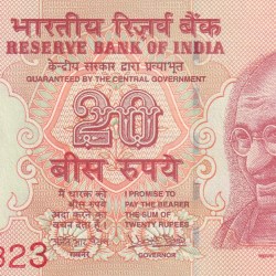 232323 (Tripling) Fancy Number 20 Rupees (Telescope) Governor Urjit Patel Rare Unc Note