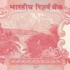 232323 (Tripling) Fancy Number 20 Rupees (Telescope) Governor Urjit Patel Rare Unc Note - Image 2