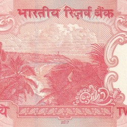 Alternative view of 232323 (Tripling) Fancy Number 20 Rupees (Telescope) Governor Urjit Patel Rare Unc Note