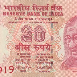191919 (Tripling) Fancy Number 20 Rupees (Telescope) Governor Urjit Patel Rare Unc Note