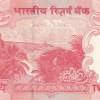 191919 (Tripling) Fancy Number 20 Rupees (Telescope) Governor Urjit Patel Rare Unc Note - Image 2