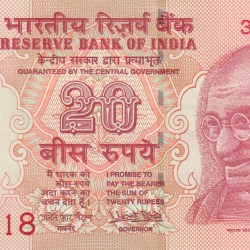 181818 (Tripling) Fancy Number 20 Rupees (Telescope) Governor Urjit Patel Rare Unc Note
