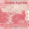181818 (Tripling) Fancy Number 20 Rupees (Telescope) Governor Urjit Patel Rare Unc Note - Image 2