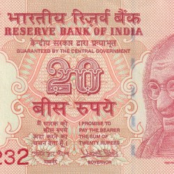 323232 (Tripling) Fancy Number 20 Rupees (Telescope) Governor Urjit Patel Rare Unc Note