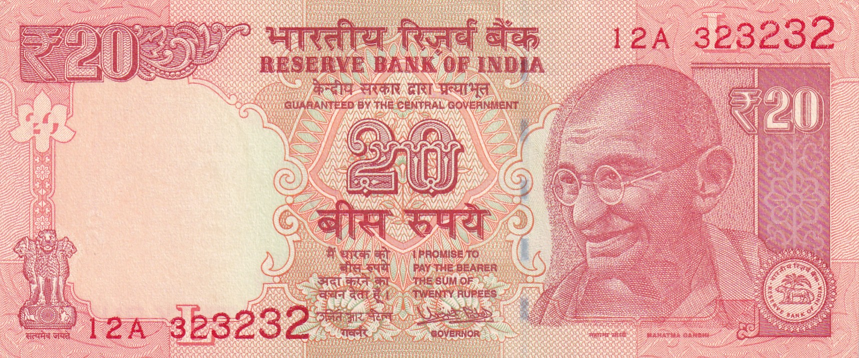 323232 (Tripling) Fancy Number 20 Rupees (Telescope) Governor Urjit Patel Rare Unc Note