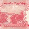 323232 (Tripling) Fancy Number 20 Rupees (Telescope) Governor Urjit Patel Rare Unc Note - Image 2