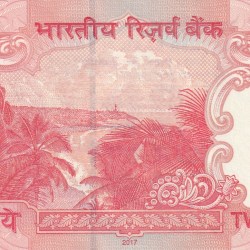 Alternative view of 787878 (Tripling) Fancy Number 20 Rupees (Telescope) Governor Urjit Patel Rare Unc Note