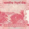 252525 (Tripling) Fancy Number 20 Rupees (Telescope) Governor Urjit Patel Rare Unc Note - Image 2