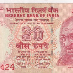 242424 (Tripling) Fancy Number 20 Rupees (Telescope) Governor Urjit Patel Rare Unc Note