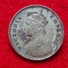 Rare 2 Anna 1885 Bombay Mint Coin - Image 2