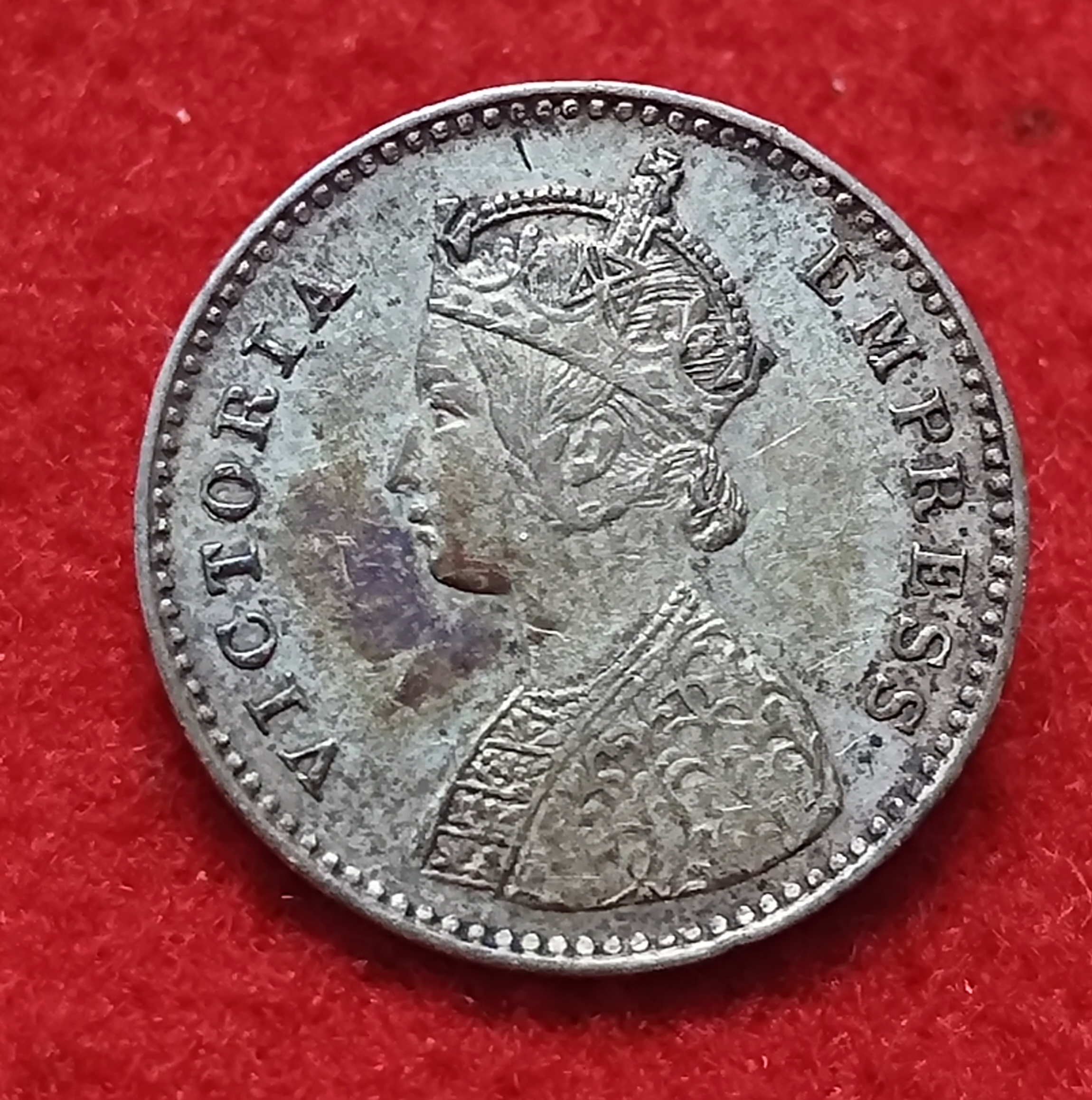 Rare 2 Anna 1885 Bombay Mint Coin