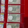 One Rupee Signature Set A-1 to A-65 Missing A-14 (Ending 786 - 27 Issue) - Image 19