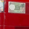 One Rupee Signature Set A-1 to A-65 Missing A-14 (Ending 786 - 27 Issue) - Image 20