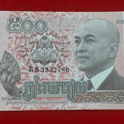 CAMBODIA 500 RIELS ENDING 786 NOTE GEM UNC CONDITION