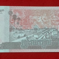 Alternative view of CAMBODIA 500 RIELS ENDING 786 NOTE GEM UNC CONDITION