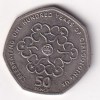 United Kingdom 50 Pence - 2010 (Elizabeth II Girlguiding) Rare Commemorative Coin #N-434