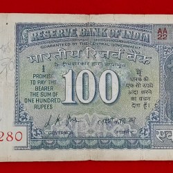100 RUPEE NOTE GANDHI ISSUE BIRTHDAY NO . 030280