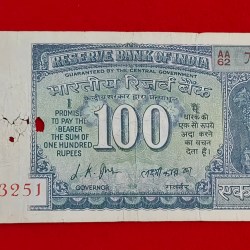 100 RUPEE NOTE GANDHI ISSUE SERIAL NO. 743251