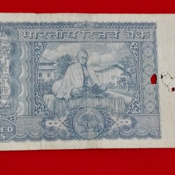 Alternative view of 100 RUPEE NOTE GANDHI ISSUE SERIAL NO. 743251
