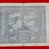 100 RUPEE NOTE L.K. JHA GANDHI ISSUE SERIAL NO. 298571 - Image 2
