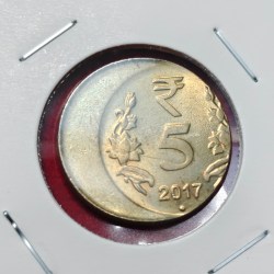 5 RUPEE OFF CENTRE ERROR COIN 2017 UNC CONDITION SKU 444