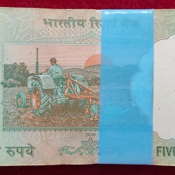 Alternative view of 5 Rupees Gandhi Rare Serial Packet with Fancy Number Ending 786