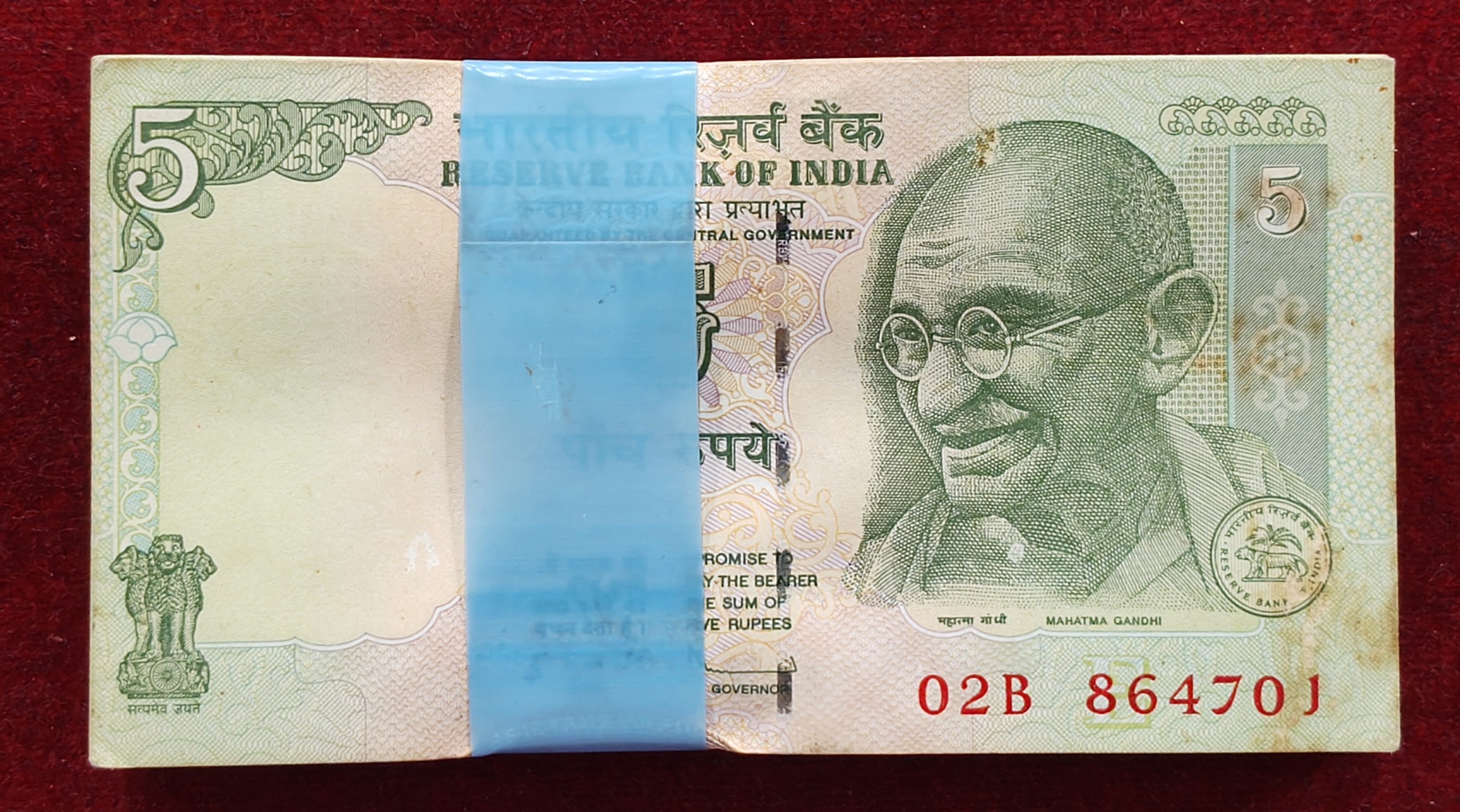 5 Rupees Gandhi Rare Serial Packet with Fancy Number Ending 786