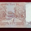 10 Rupees Shalimar Governor C.Rangarajan Rare Serial Packet ( Pin Rusted ) - Image 2