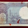 87 Note Serial Packet with 786 ( First 12 and Last One Note Missing ) Packet - Image 2