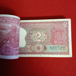 Alternative view of Two Rs Rare Tiger Full Bundle Fancy Number 786 Governor IG Patel Reserve Bank of India 502701
