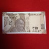 Ten Rs Rare Independence Day Number Note 150847 15 August 1947 Gem Unc Condition sku 27