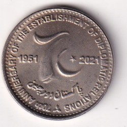 Pakistan 70 Rupees (Pakistan-China Relations) 2021 Rare Commemorative Coin #N-451