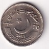 Pakistan 70 Rupees (Pakistan-China Relations) 2021 Rare Commemorative Coin #N-451 - Image 2