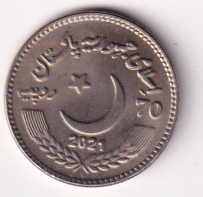 Pakistan 70 Rupees (Pakistan-China Relations) 2021 Rare Commemorative Coin #N-451
