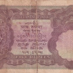 Alternative view of George Fifth 5 Rupees British India Governor j. W. Kelly Very Rare note ( Buyer will receive same as per image)