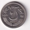 Pakistan 50 Rupees (Dr. Ruth Pfau) 2017 Rare Commemorative Coin #N-452 - Image 2
