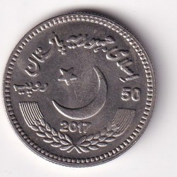 Alternative view of Pakistan 50 Rupees (Dr. Ruth Pfau) 2017 Rare Commemorative Coin #N-452