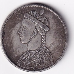 Tibet China Rare Token Coin #E-411