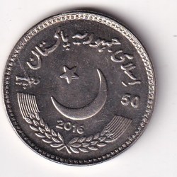 Alternative view of Pakistan 50 Rupees (Abdul Sattar Edhi) 2016 Rare Commemorative Coin #N-453