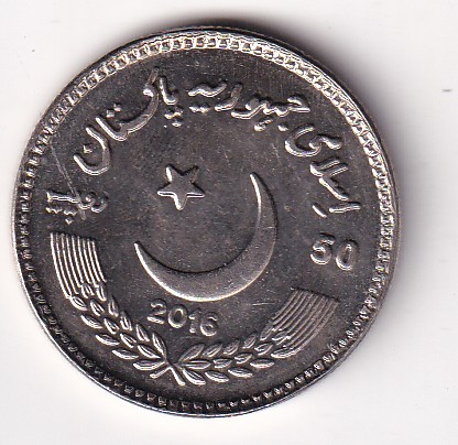 Pakistan 50 Rupees (Abdul Sattar Edhi) 2016 Rare Commemorative Coin #N-453