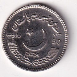 Alternative view of Pakistan 50 Rupees (SOS Children's Villages Pakistan) 2024 Rare Commemorative Coin #N-454