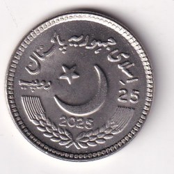 Alternative view of Pakistan 25 Rupees (25th Anniversary NADRA) 2025 Rare Commemorative Coin #N-455