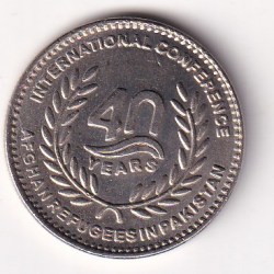 Pakistan 40 Rupees (Afghan Refugees in Pakistan) 2020 Rare Commemorative Coin #N-457