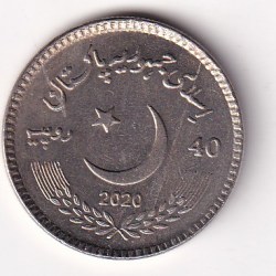 Alternative view of Pakistan 40 Rupees (Afghan Refugees in Pakistan) 2020 Rare Commemorative Coin #N-457