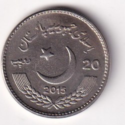 Alternative view of Pakistan 20 Rupees (Year of Friendly Exchange) 2015 Rare Commemorative Coin #N-458