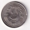 Pakistan 10 Rupees (Solidarity with China) 2009 Rare Commemorative Coin #N-459 - Image 2