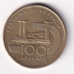 Alternative view of Greece 100 Drachmes (IAAF World Championships) 1997 Rare Commemorative Coin#N-464