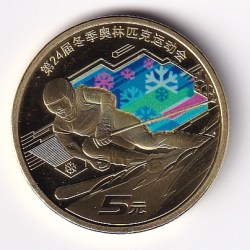 China, 5 Yuan Beijing 2022 Winter Olympics - Snow Sports RARE unc colour COIN WITH CAPSULE #C-12