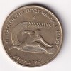 Greece 100 Drachmes (IAAF World Championships) 1997 Rare Commemorative Coin#N-465