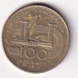 Alternative view of Greece 100 Drachmes (IAAF World Championships) 1997 Rare Commemorative Coin#N-465